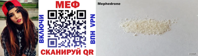 Магазины продажи наркотиков Каспийск Cocaine Codein Альфа ПВП Гашиш АМФЕТАМИН МЕФ Бошки Шишки
