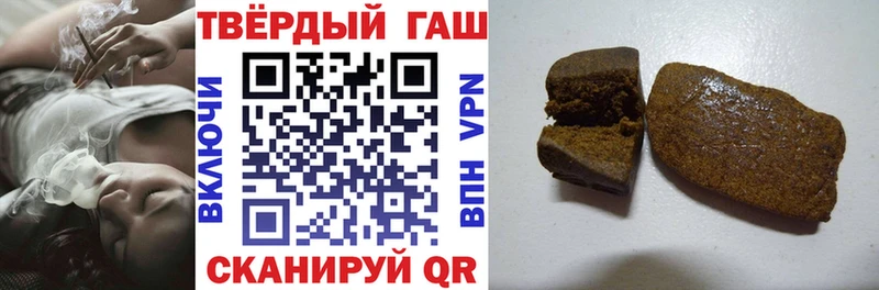 наркота  Каспийск  ГАШ индика сатива 