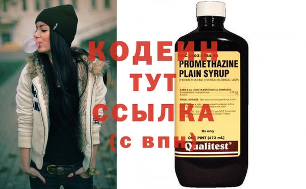 spice Баксан