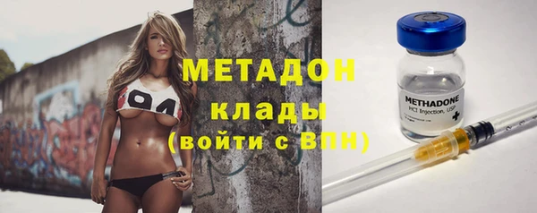 spice Баксан