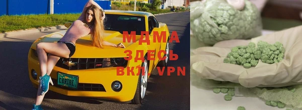 spice Баксан