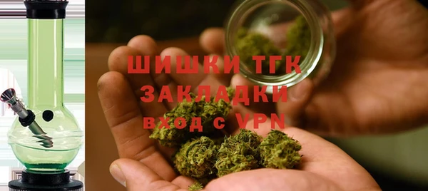 spice Баксан