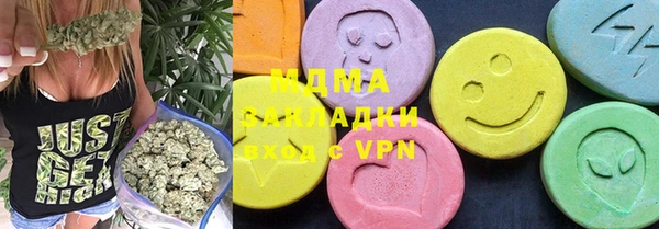 spice Баксан