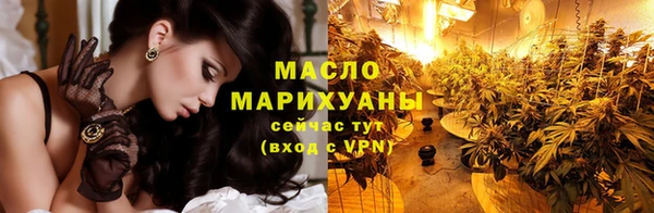 spice Баксан