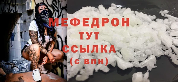 spice Баксан