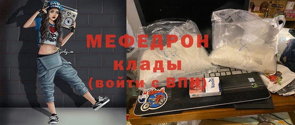 spice Баксан