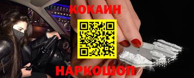 мдпв Железноводск