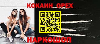 мдпв Железноводск