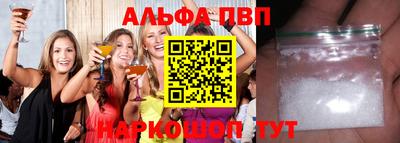 мдпв Железноводск