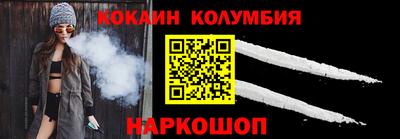 прущий лед Ефремов