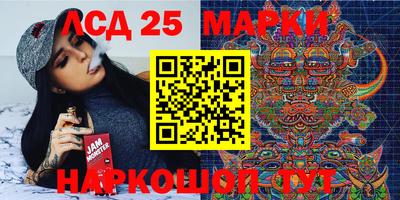 мдпв Железноводск