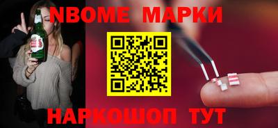 прущий лед Ефремов