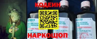 мдпв Железноводск