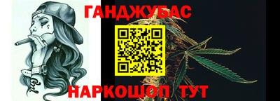 мдпв Железноводск