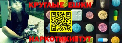 прущий лед Ефремов