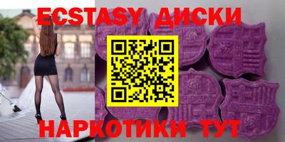 мдпв Железноводск