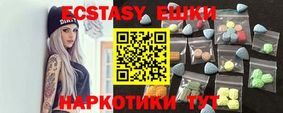 мдпв Железноводск