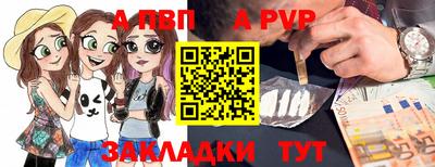 прущий лед Ефремов