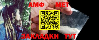 каннабис Железногорск