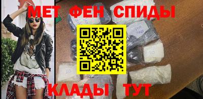 мдпв Железноводск