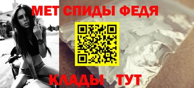 мдпв Железноводск