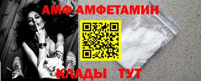 каннабис Железногорск