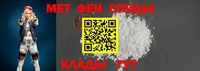 прущий лед Ефремов