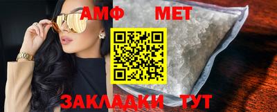 прущий лед Ефремов