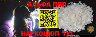 мдпв Железноводск