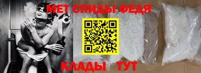 прущий лед Ефремов