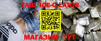 мдпв Железноводск