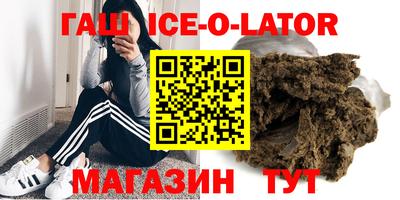 мдпв Железноводск