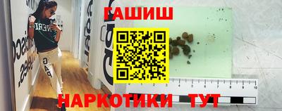 прущий лед Ефремов