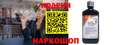 каннабис Железногорск