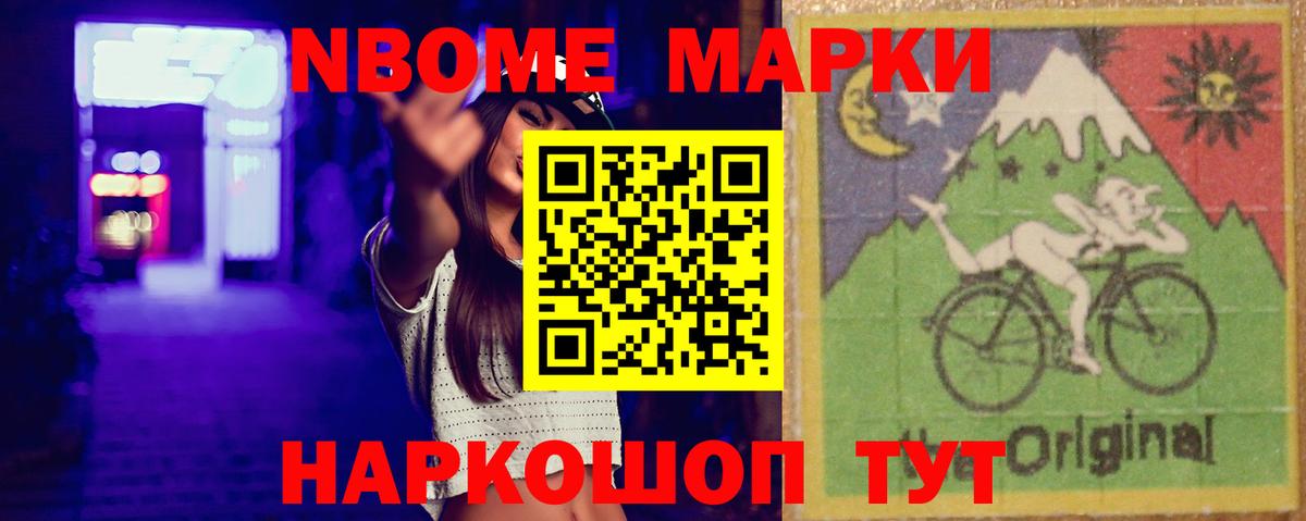 ЛСД экстази ecstasy  Вход с VPN  Каспийск 